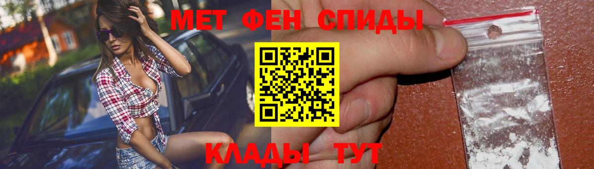 Amphetamine VHQ Борзя