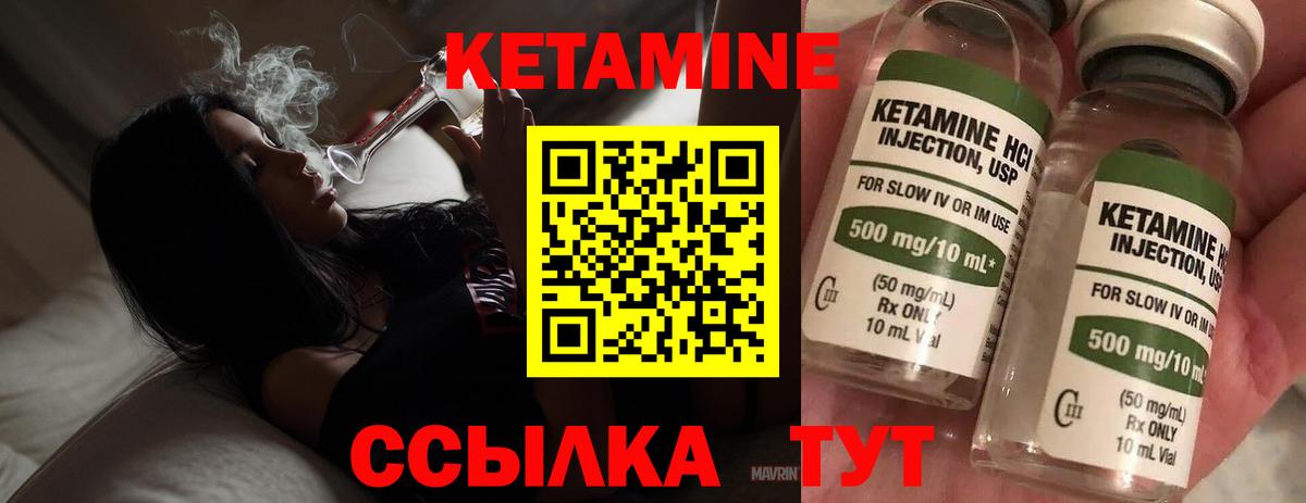 ГАШ  Вход с VPN  ЭКСТАЗИ  Каннабис  ГАШ  Борзя  Мефедрон кристаллы 
