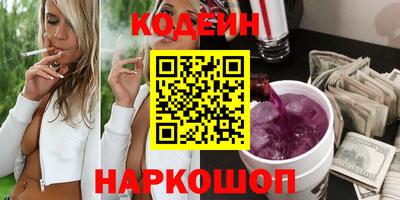 mdma Балашиха