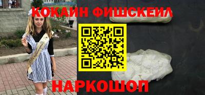 мдпв Свободный