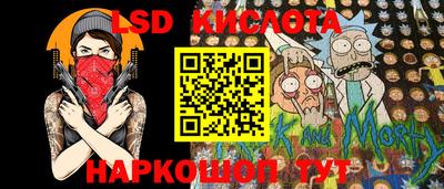 mdma Балашиха