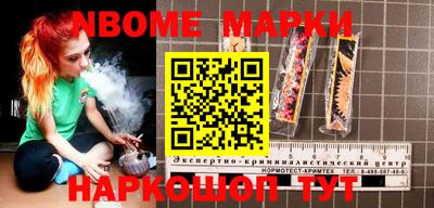 mdma Балашиха