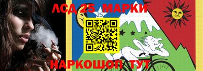 mdma Балашиха
