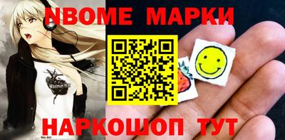 гидропоника Балахна