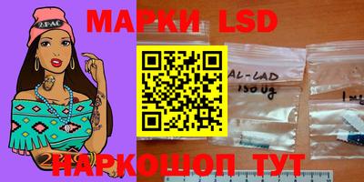 mdma Балашиха