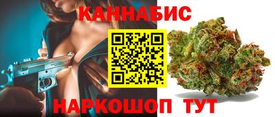 PSILOCYBIN Балаково