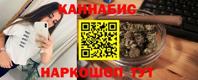 PSILOCYBIN Балаково