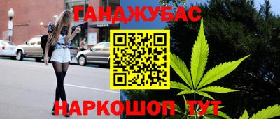 гидропоника Балахна
