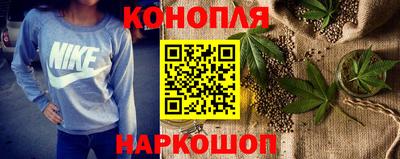mdma Балашиха
