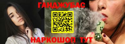 mdma Балашиха