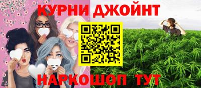 PSILOCYBIN Балаково
