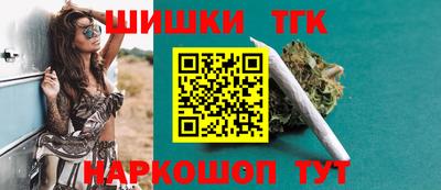 mdma Балашиха