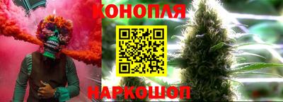 mdma Балашиха