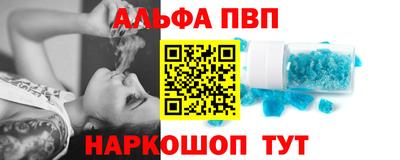 mdma Балашиха