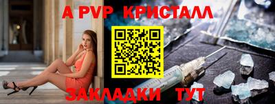 MESCALINE Старая Купавна