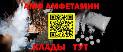 PSILOCYBIN Балаково