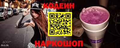 mdma Балашиха