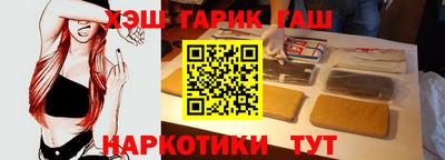 PSILOCYBIN Балаково