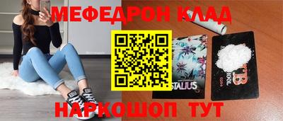 каннабис Среднеуральск