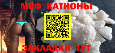 PSILOCYBIN Балаково