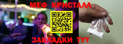 PSILOCYBIN Балаково